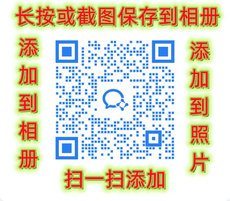 推荐5201314.png